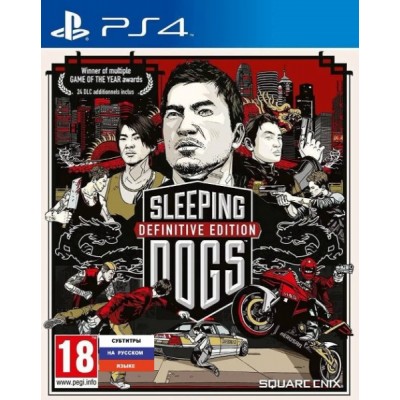 Sleeping Dogs - Definitive Edition [PS4, русские субтитры]